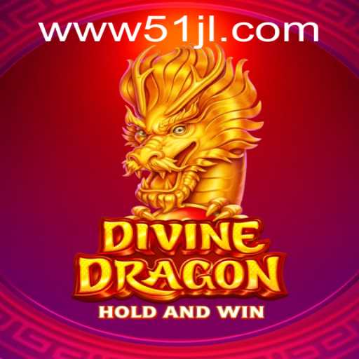 The Enchanting World of DivineDragon: Unleashing the 51JL VIP Experience