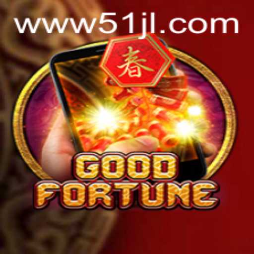 Exploring the Dynamic World of GoodFortuneM and the 51JL VIP Experience