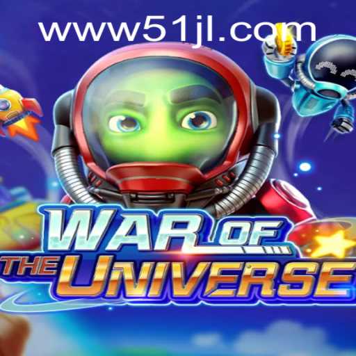 War of the Universe: An Epic Galactic Adventure